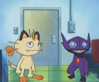 Le Pokémon farceur