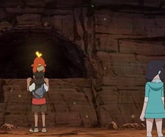 Pokémon : les horizons - La mystérieuse mine de Galar