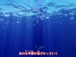 Naruto Shippuden