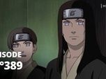Naruto Shippuden