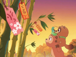 Taki Tanuki Taki Tanuki