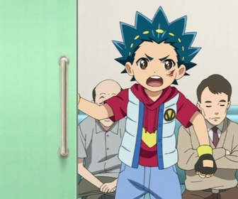 Beyblade Burst - Le Test de Shu