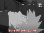 Naruto Shippuden