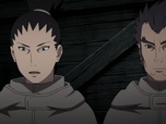 Naruto Shippuden