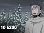 Naruto Shippuden