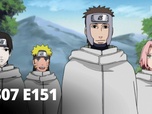 Naruto Shippuden