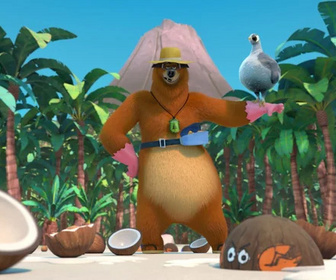 Grizzy et les lemmings - 17/01/2026