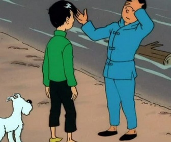 Les aventures de Tintin - Le Lotus Bleu 2/2