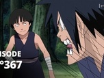 Naruto Shippuden