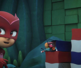 Les Pyjamasques - 20/12/2025