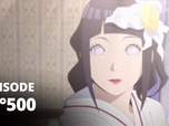 Naruto Shippuden