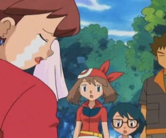 Pokémon - Fantôme le Coordinateur masqué (1/2)