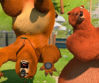 Grizzy et les lemmings - Ours à rebonds