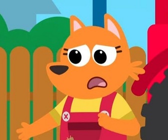 Milo - Officier de police