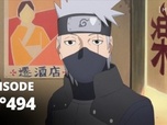 Naruto Shippuden