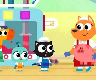 Milo - Ouvrier d'usine