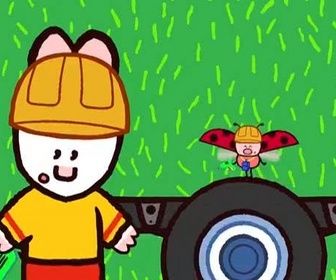 Didou construis-moi une ambulance