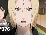 Naruto Shippuden