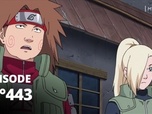 Naruto Shippuden