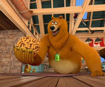 Grizzy et les lemmings - 30/12/2025