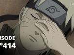 Naruto Shippuden