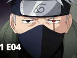 Naruto Shippuden