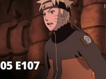 Naruto Shippuden