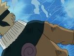 Naruto Naruto
