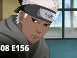 Naruto Shippuden