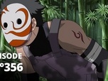 Naruto Shippuden