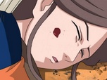 Naruto Naruto