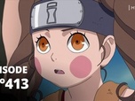 Naruto Shippuden